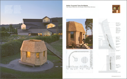 AV Proyectos 120: Alberto Campo Baeza AV Proyectos 120: Alberto Campo Baeza