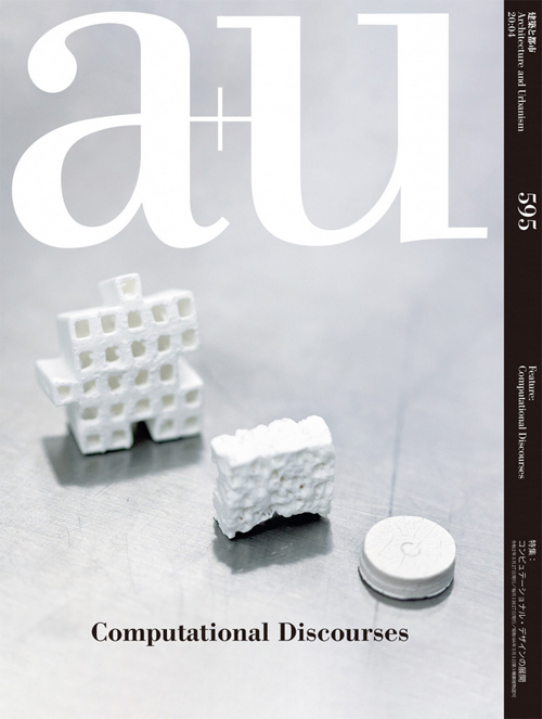 A+U 595 20:04 Computational Discourses A+U 595 20:04 Computational Discourses
