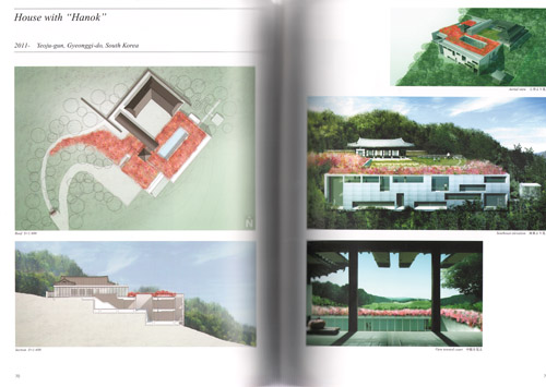GA Recent Project - Tadao Ando 2