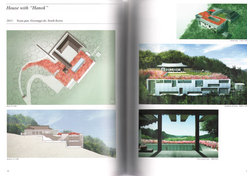 GA Recent Project - Tadao Ando 2 GA Recent Project - Tadao Ando 2