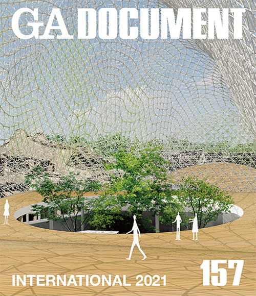 GA Document 157: International 2021