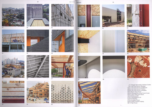 Out Of The Ordinary - Award Winning Works By Young Korean Architects Out Of The Ordinary - Award Winning Works By Young Korean Architects