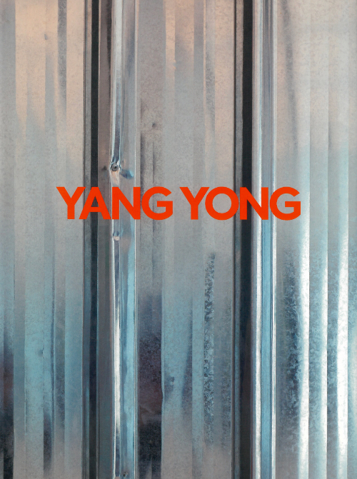Yang Yong