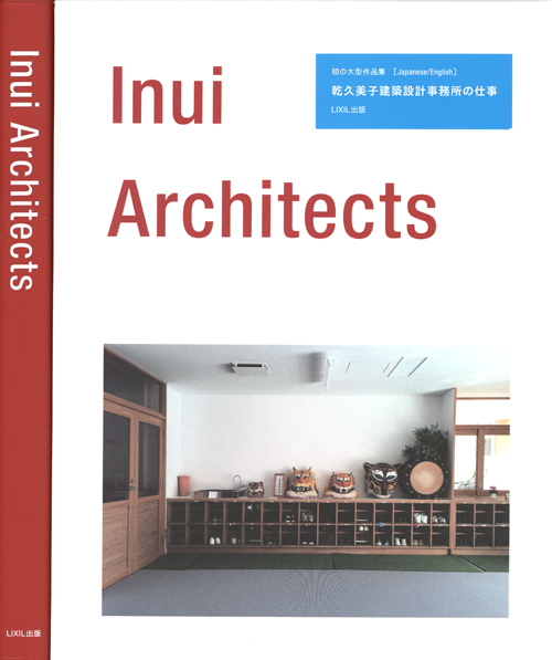 Inui Architects