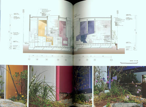 Uid Architects - Keisuke Maeda