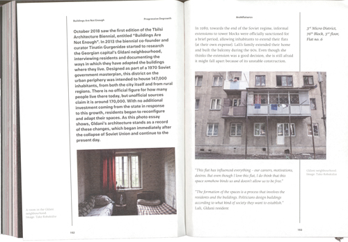 Archifutures Vol.5: Apocalypse Archifutures Vol.5: Apocalypse