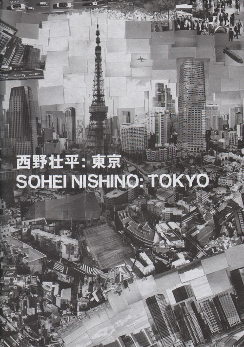 Sohei Nishino: Tokyo