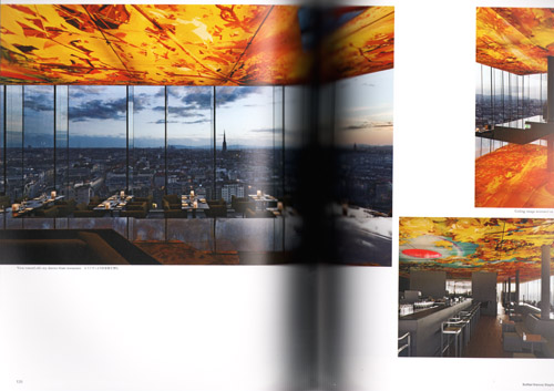 Jean Nouvel: Recent Project Jean Nouvel: Recent Project