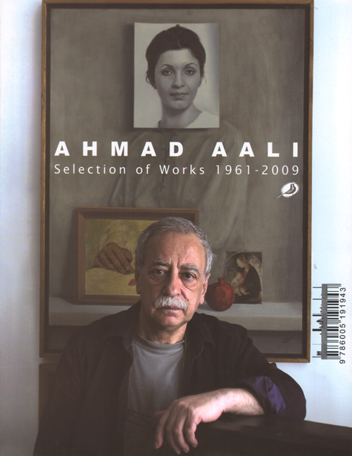 Ahmad Aali - Selection Of Works 1961-2009
