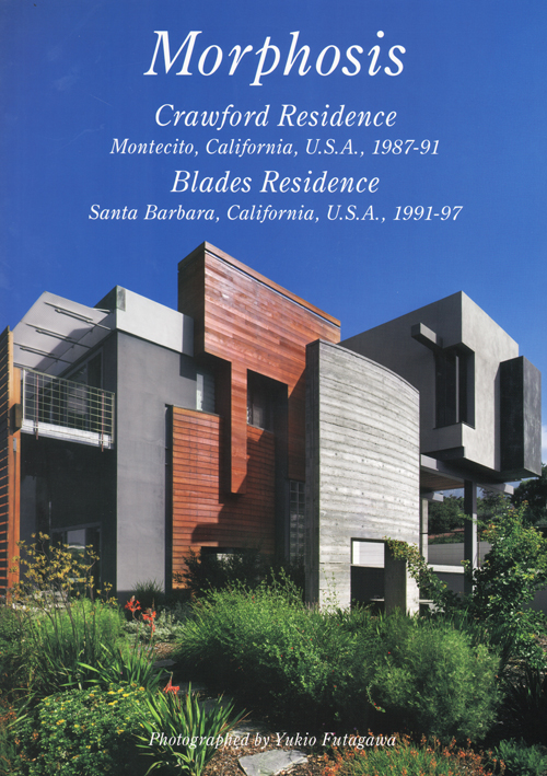 Residential Masterpieces 15: Morphosis Crawford Blades Residence