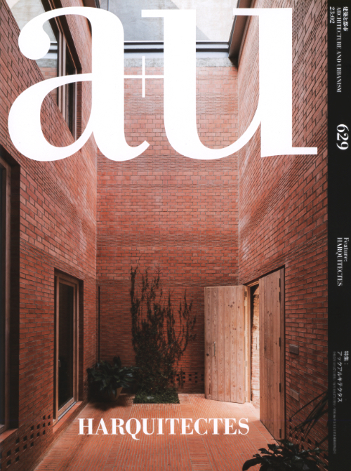 a+u 629 23:02 HARQUITECTES a+u 629 23:02 HARQUITECTES
