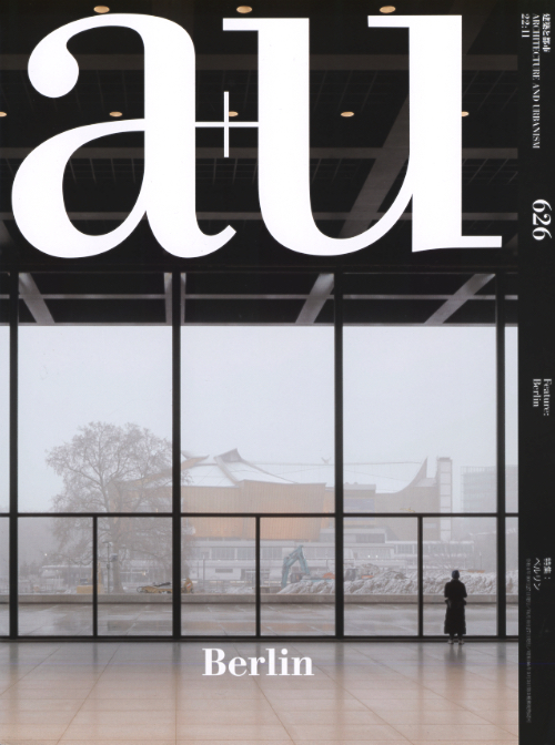 a+u 626 22:11 Berlin a+u 626 22:11 Berlin
