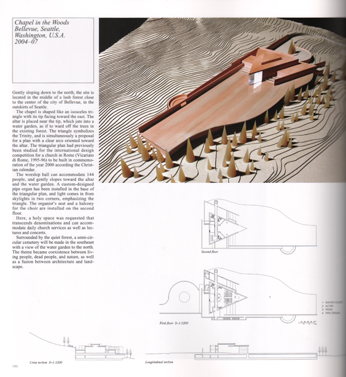 GA Architect: Tadao Ando 4 2001-2007