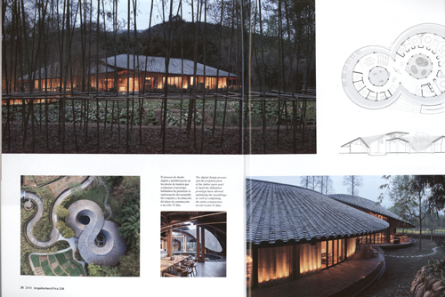 Arquitectura Viva 210: China Material Arquitectura Viva 210: China Material