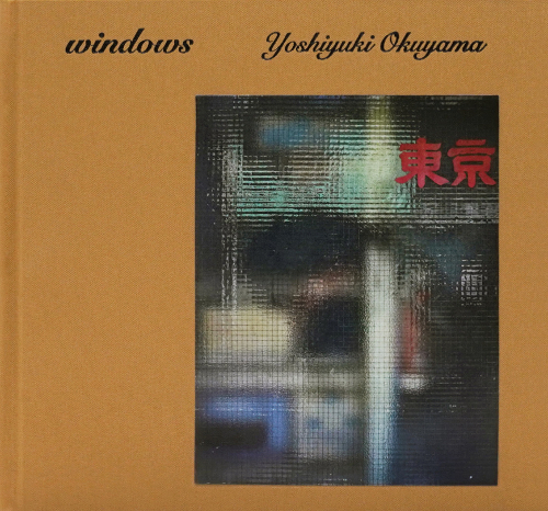 Yoshiyuki Okuyama - Windows