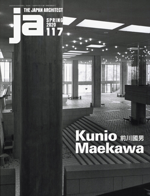 Ja 117: Kunio Maekawa