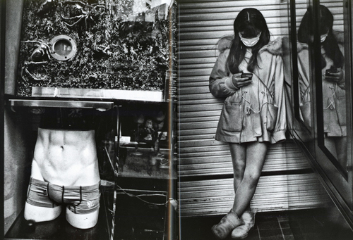 Daido Moriyama: Record 46