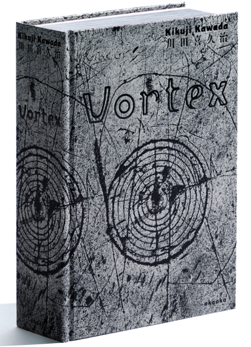 Kikuji Kawada - Vortex