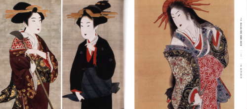 The Soul Of The Brush - From Matabei To Hokusai And Kuniyoshi