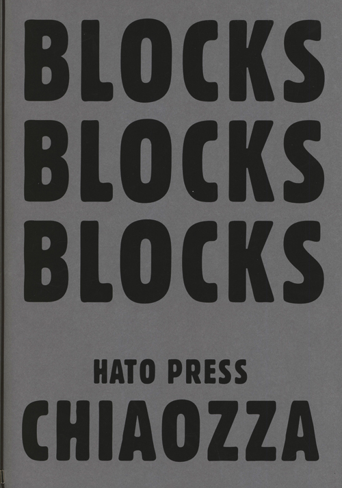 Blocks Blocks Blocks - Chiaozza