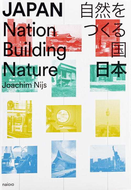 Japan - Nation Building Nature