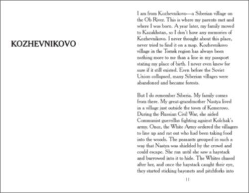 Oxana Timofeeva - How to love a homeland