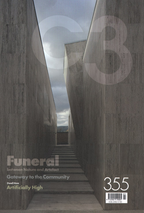 C3 355: Funeral Between Nature And Artefact