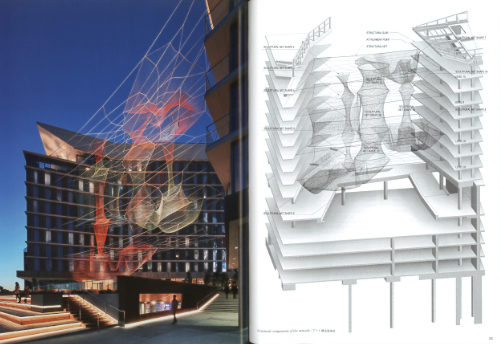 a+u 627 22:12 Engineering Art a+u 627 22:12 Engineering Art