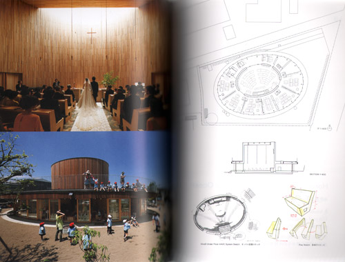 Takaharu + Yui Tezuka Architecture Catalogue 3