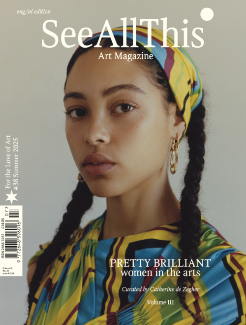 See All This 38: Pretty Brilliant Women in the Arts - Volume III