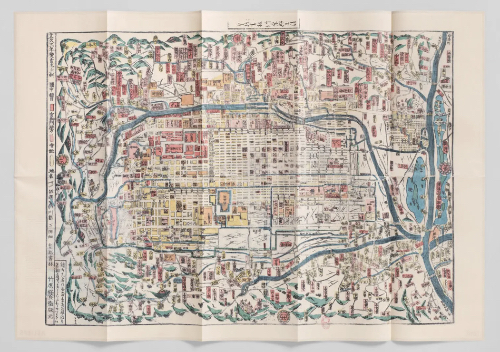 Kyoto (1864) Kyoto (1864)
