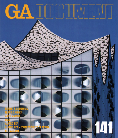 GA Document 141: Herzog & De Meuron, Gehry, Siza, Aires Mateus Etc