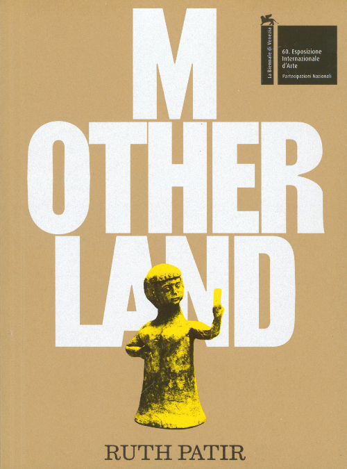 Ruth Patir - Motherland