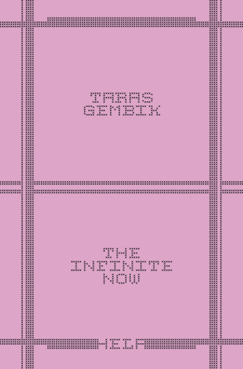 Taras Gembik - The Infinite Now