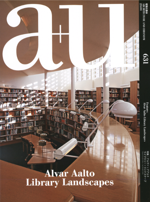 a+u 631 04:23 Alvar Aalto Library Landscapes