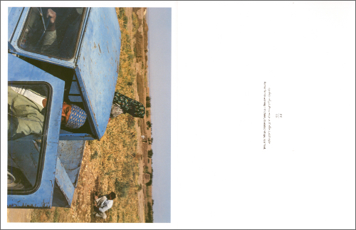 Kaveh Kazemi – A passage through Zorastrians Motherland; Iran Kaveh Kazemi – A passage through Zorastrians Motherland; Iran