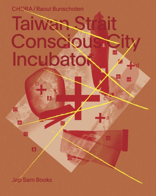 Taiwan Strait. Conscious City Incubator