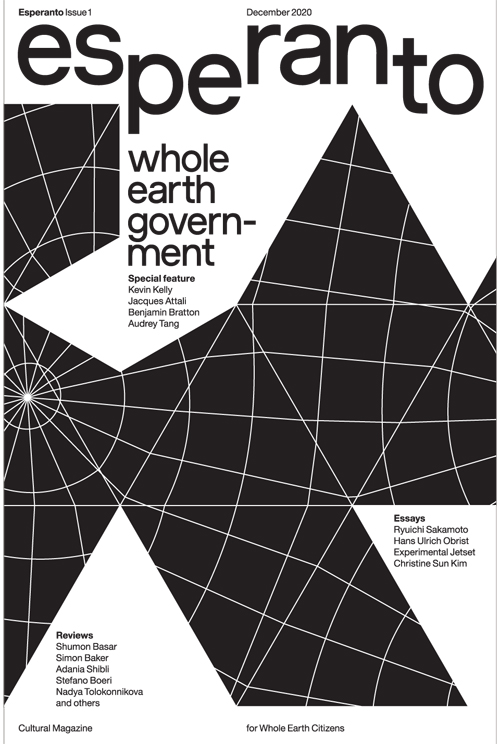 Esperanto Culture Magazine 1: Whole Earth Government Esperanto Culture Magazine 1: Whole Earth Government