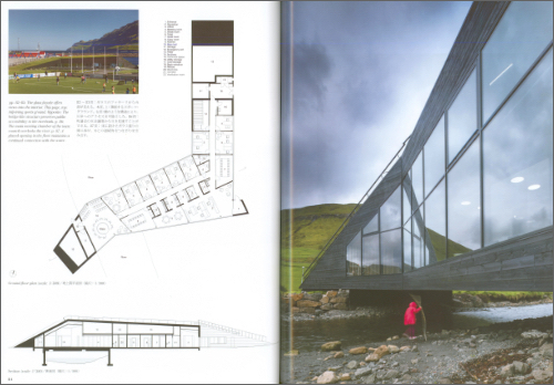 a+u 653 25:02 Nordic Waterscapes