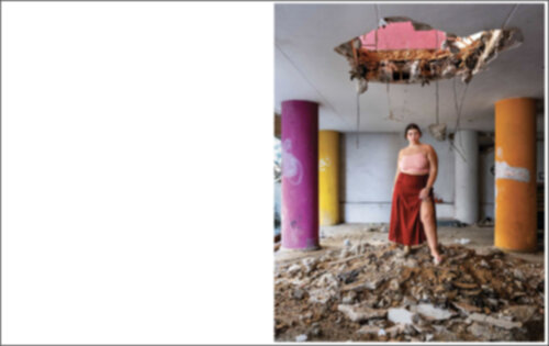 Rania Matar – Where Do I Go?