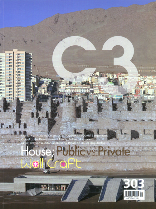 C3 303: House;public Versus Private - Wall Craft C3 303: House;public Versus Private - Wall Craft
