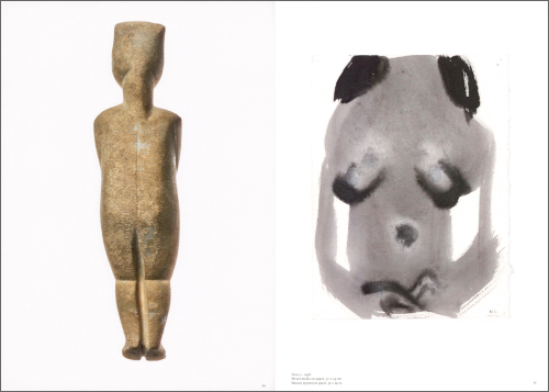Marlene Dumas - Cycladic Blues at the Cycladic Marlene Dumas - Cycladic Blues at the Cycladic