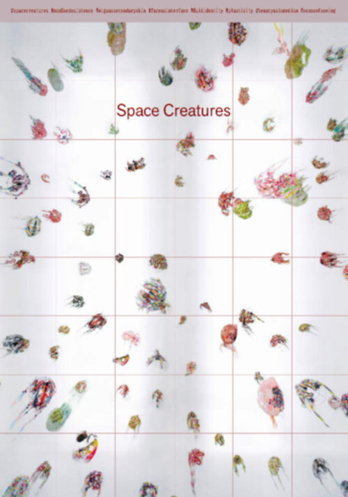 Tomihiro Kono – Space Creatures