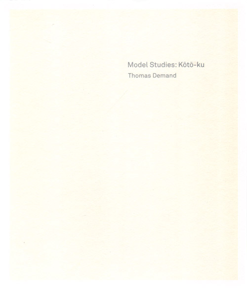 Thomas Demand: Model Studies - Koto-Ku