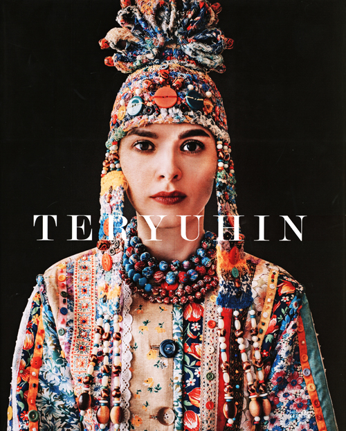 Teryuhin - Folk Fashion