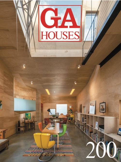 GA Houses 200