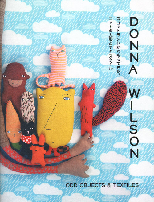 Donna Wilson  Odd Objects & Textiles