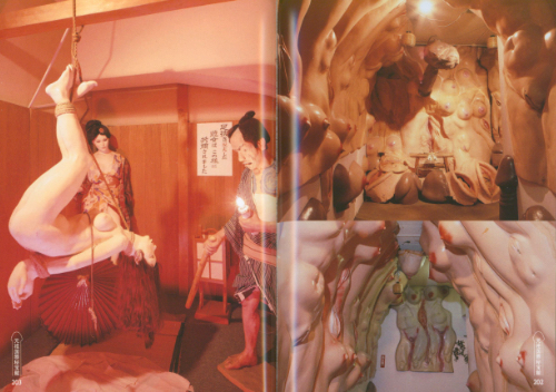 Kyoichi Tsuzuki – Museums of Erotica Kyoichi Tsuzuki – Museums of Erotica