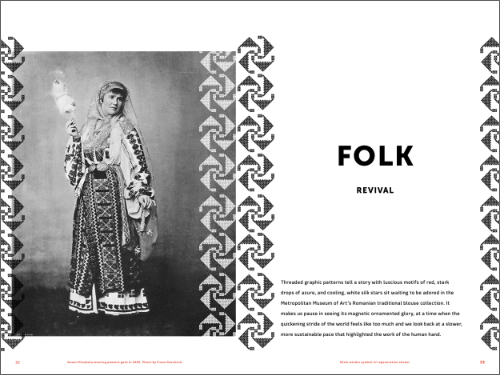 To Hold Your Heart in Your Teeth: The Visual Language of the Romanian Blouse To Hold Your Heart in Your Teeth: The Visual Language of the Romanian Blouse