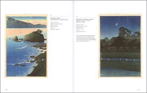 Kawase Hasui – Modern Visions of Japan